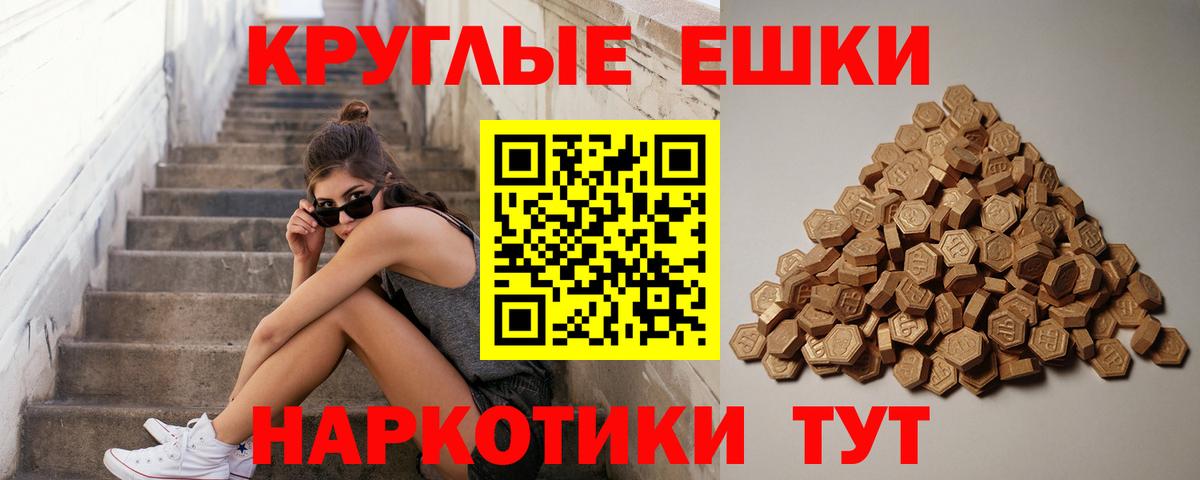Экстази louis Vuitton  Вход с VPN  Экстази Punisher  Гурьевск 