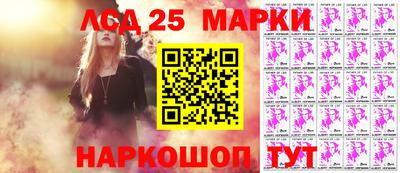 МДМА Балашиха