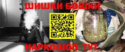 МДМА Балашиха