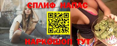 МДМА Балашиха