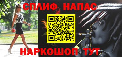МДМА Балашиха
