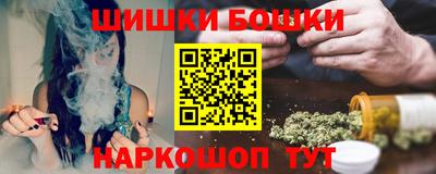 МДМА Балашиха