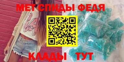 МДМА Балашиха