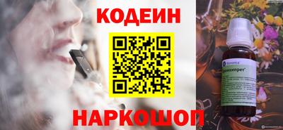 МДМА Балашиха