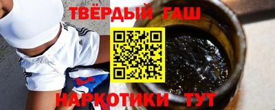 МДМА Балашиха